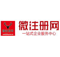 禹王台贵州注册公司没有地址怎么办